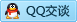 QQ在线咨询119298000